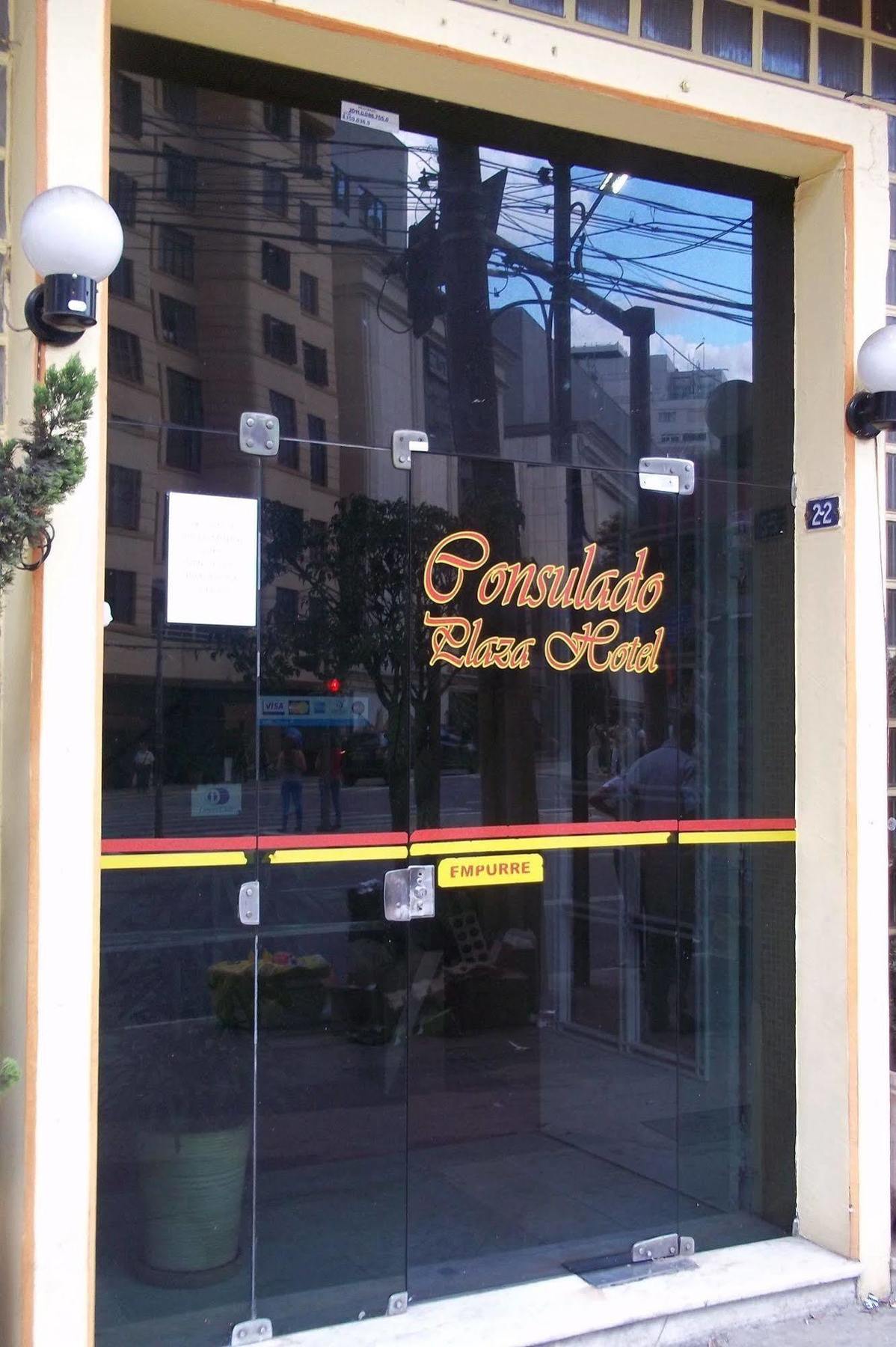 Mova 104 - Hotel Consulado Avenida Paulista Σάο Πάολο Εξωτερικό φωτογραφία